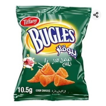 Tiffany Bugles Chips 10.5Gm-Chili, 44 Pieces Per Carton